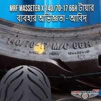 MRF Masseter X 140/70-17 66H Tire User Review by – Abid